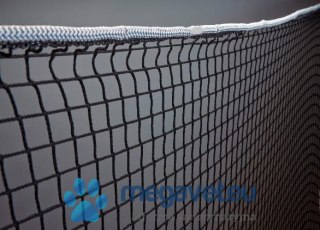 Siatka weterynaryjna narzucana (BSM)