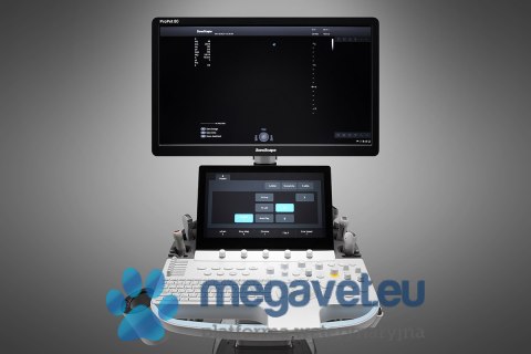 ProPet 80 (VIS) USG weterynaryjne